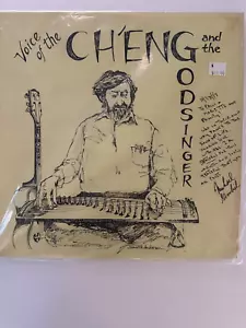 Michael Gramlich Michigan folk psych LP Voice Of The Ch'eng And The Godsinger - Foto 1 di 2