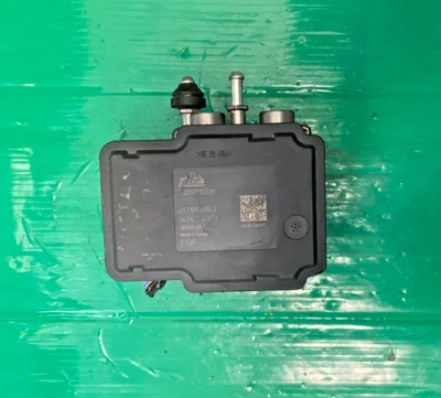 2011-2017 Nissan Quest ABS Anti Lock Brake Pump & Module 47660-1JA2A — 第 1/4 张图片