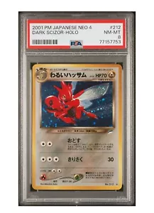 PSA 8 Near Mint- Mint Dark Scizor No. 212 Neo Destiny Japanese Pokémon Holo Rare - Picture 1 of 2