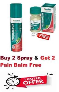 Rumalaya Active Spray 50g -Headache & Neck Pain + Buy 2 Get 2 Free Balm 10g Each - Picture 1 of 7