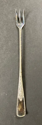 Antique 1887 Rogers and Hamilton Pickel Fork ~ 7 1/4" - Image 1 of 4