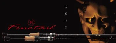 Major Craft Fine Tail Series Spinning Rod FAX S5102 L (1992) - Image 1 of 4