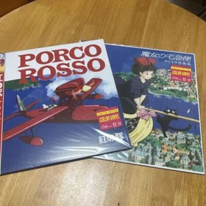 Studio Ghibli MUSEUM MITAKA JOE HISAISHI Soundtrack 2023 Color Vinyl LP Kiki's - Imagen 1 de 13