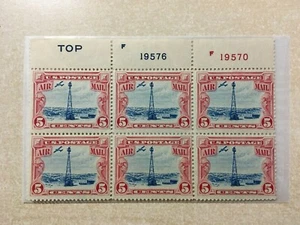 US C11 high flying 1928 Beacon Plate Block of 6 Mint Hinged OG TOP 19570 19576 - Picture 1 of 2