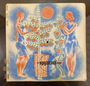 7/1969 Soviet Vintage Musical Magazine KRUGOZOR with 6 psc Flexi Discs - Picture 1 of 13