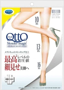 Dr.Scholl Medi QttO Slender Magic Compression Stockings Size L-LL Light Beige - Picture 1 of 5