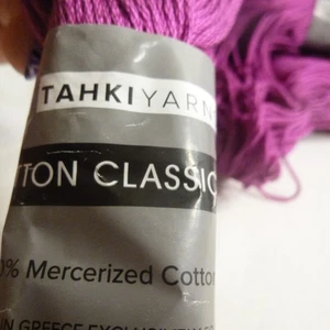 COTTON CLASSIC, Tahki, Stacy Charles, 100% Mercerized Cotton, color 3911 Fuchsia - Picture 1 of 6