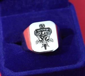 Anello Psyop 9th BN US Army in acciaio inox con vetrina misura 10 - Foto 1 di 2