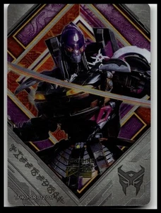 2023 Kayou Transformers: Rise of the Beasts #TFH01-SR-012/017 Nightbird - Picture 1 of 2