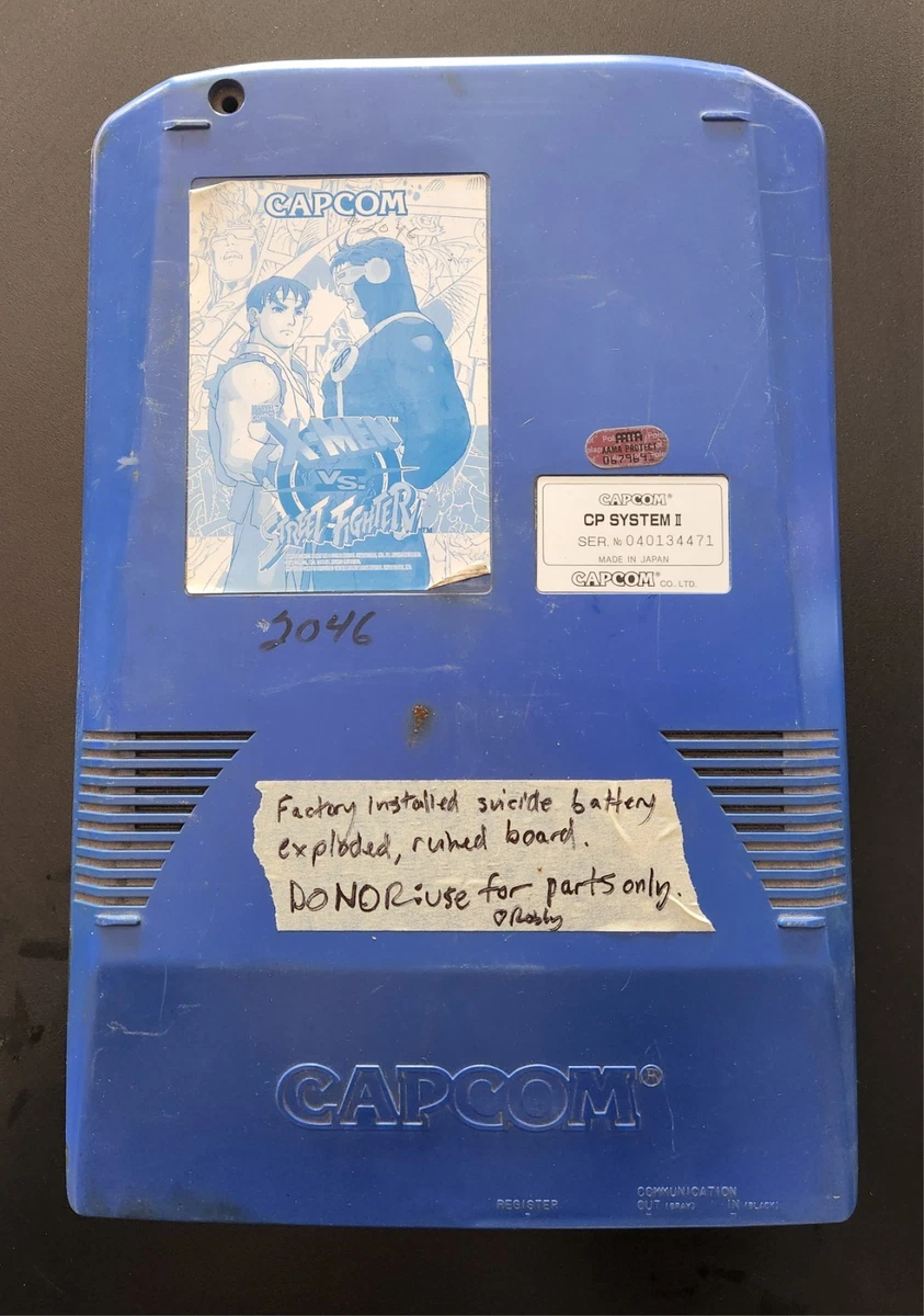 AC基板CPS2SUBボード「X-MEN VS STREET FIGHTER」 AC基板CPS2SUBボード「X-MEN VS STREET FIGHTER」 X Men Pcb for sale
