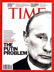 Vladimir Putin Time Magazine 2010 NO LABEL !! - Picture 1 of 1