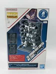 Gundam MG 1/100 The Gundam Base Limited MS Cage - Picture 1 of 16