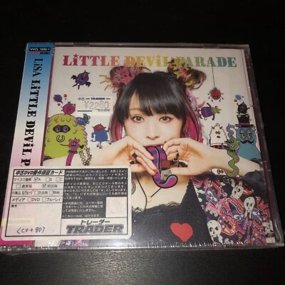 LITTLE DEVIL PARADE (LIMITED) New Cd/Bd - Image 1 of 3