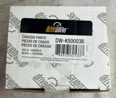 Suspension Ball Joint Drive Works K500038 fits 98-04 Nissan Frontier -2 Pack- - Image 1 of 4