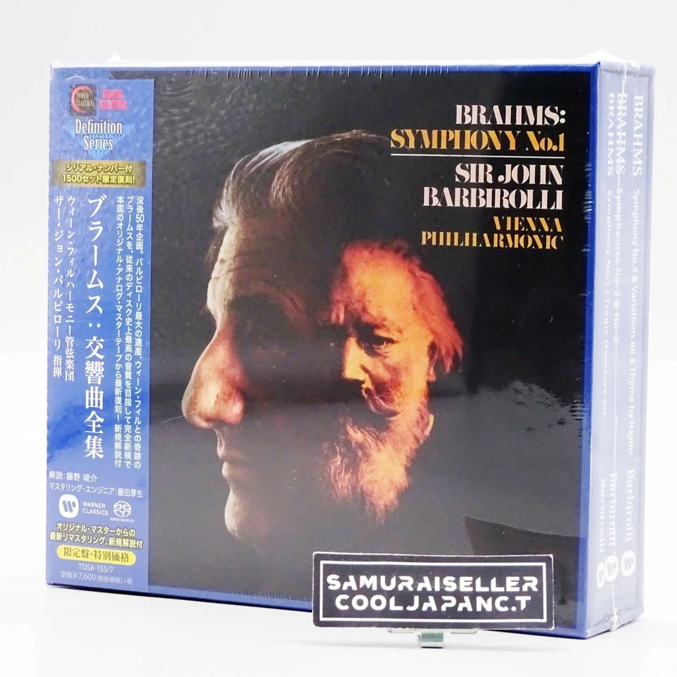 Barbirolli Brahms Symphonies Overtures 3 SACD Tower Records