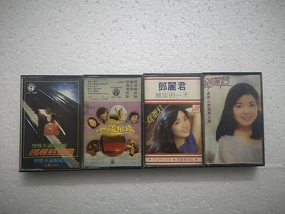 Lot of 4 Teresa Teng  1970's Malaysia Chinese Mandarin Cassettes Foto 1 de 3