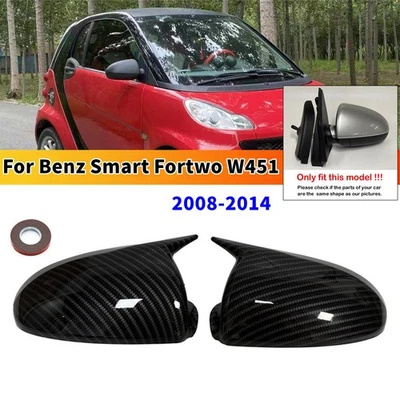Cubierta de espejo retrovisor lateral de fibra de carbono OX bocina para Benz Smart Fortwo W451 2008-2014 Foto 1 de 4