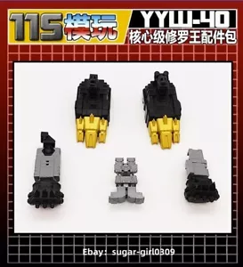 in stock!YYW-40 Arm Sole Upgrade Kit For Legacy Core-class Dinoking Volcanicus - Picture 1 of 8