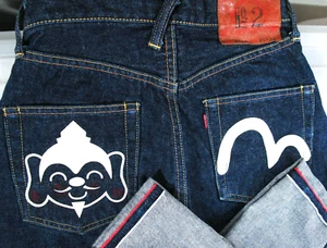 HOT VTG UNISEX EVISU NO:2 SELVEDGE PAINT JAPANESE Denim Jeans 25 x35 (Fit 24x33) - Picture 1 of 19