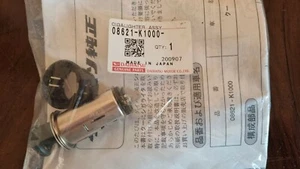 08621-K1000 Cigarette Lighter Daihatsu Matter - Picture 1 of 1