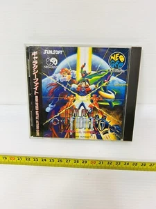 NEO GEO CD Galaxy Fight SNK JAP Perfect - Picture 1 of 5