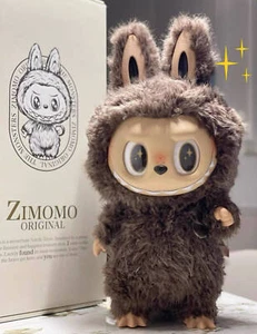 100% Authentic Pop mart Labubu ZIMOMO THE MONSTERS I FOUND YOU 58cm Vinyl Doll - Picture 1 of 1