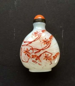 Chinese Peking glass snuff fine painted red enamel school "Guyuexuan古月轩” - Picture 1 of 6