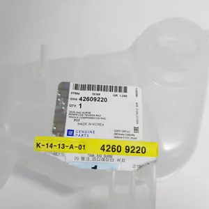 42609220 OEM Radiator Coolant Tank Surge For 2012-2019 GM Chevrolet Sonic - Picture 1 of 3