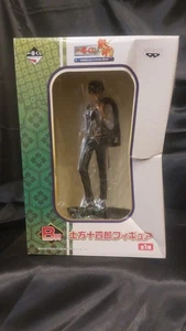 Gintama Ichiban Kuji B Prize Toshiro Hijikata Figuren - Banpresto - Bild 1 von 6