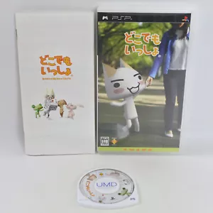 DOKODEMO ISSHO UMD PSP Playstation Portable 2088 PSP - Picture 1 of 7