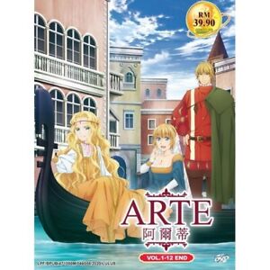 ANIME DVD Arte (1-12End) English subtitle