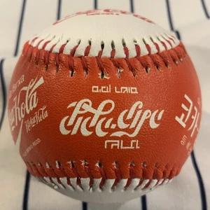 Coca-Cola Coke World Logos Languages Souvenir Baseball Ball - Picture 1 of 7