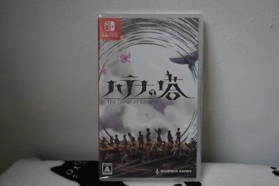 Arcana of Paradise The Tower of Children *INGLÉS* *Nintendo Switch* *NUEVO* Japón Foto 1 de 2
