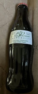 1999 Eastern Michigan University 150th Anniversary Coca Cola Coke Flasche VOLL - Bild 1 von 2