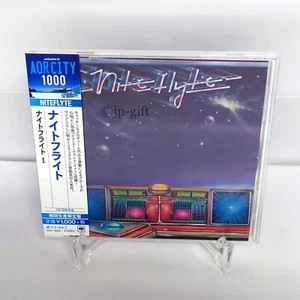 Niteflyte Niteflyte Night Flight I (Limited Edition) Japan Music CD - Picture 1 of 3