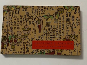 Hiroshige's Tokaido in Prints & Poetry Art Vintage 1st Ed. 12th Printing Japan 1963 - Bild 1 von 24