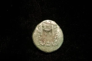 SELEUKID KINGDOM. AE 20. King or Deity head right. Legend Tripod. - Picture 1 of 2