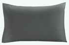Bulk Buy Wholesale Cheap Bedding - 5 Pairs (10pcs) of GREY Pillow Cases