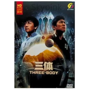 Three-Body 三体 (1-30 End) English Subtitle, All Region DVD Chinese Drama - Picture 1 of 5