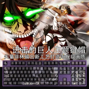 Anime Attack On Titan Theme 108 PBT Keycaps for Cherry MX Mechanical Keyboard - Picture 1 of 8