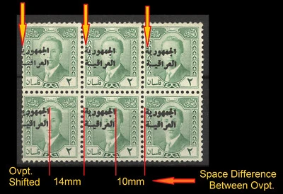 Iraq Irak 1958, 2Fils Revenue, Ovpt. Shifted Error,Very Rare Block of 6 MNH 4328 - Image 1 of 3