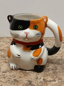 Pier 1 Cat Mug with Mouse Inside Coffee Tea Cup - Picture 1 of 7