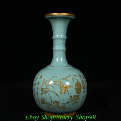 11" Old Song Dynasty Ru Kiln Porcelain Gilt Inscription Flower Bird Bottle Vase - Image 1 of 4