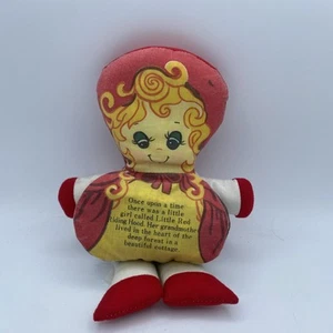 VTG 70’s Little Red Riding Hood Flip Story Book Plush Doll 11” - Picture 1 of 18