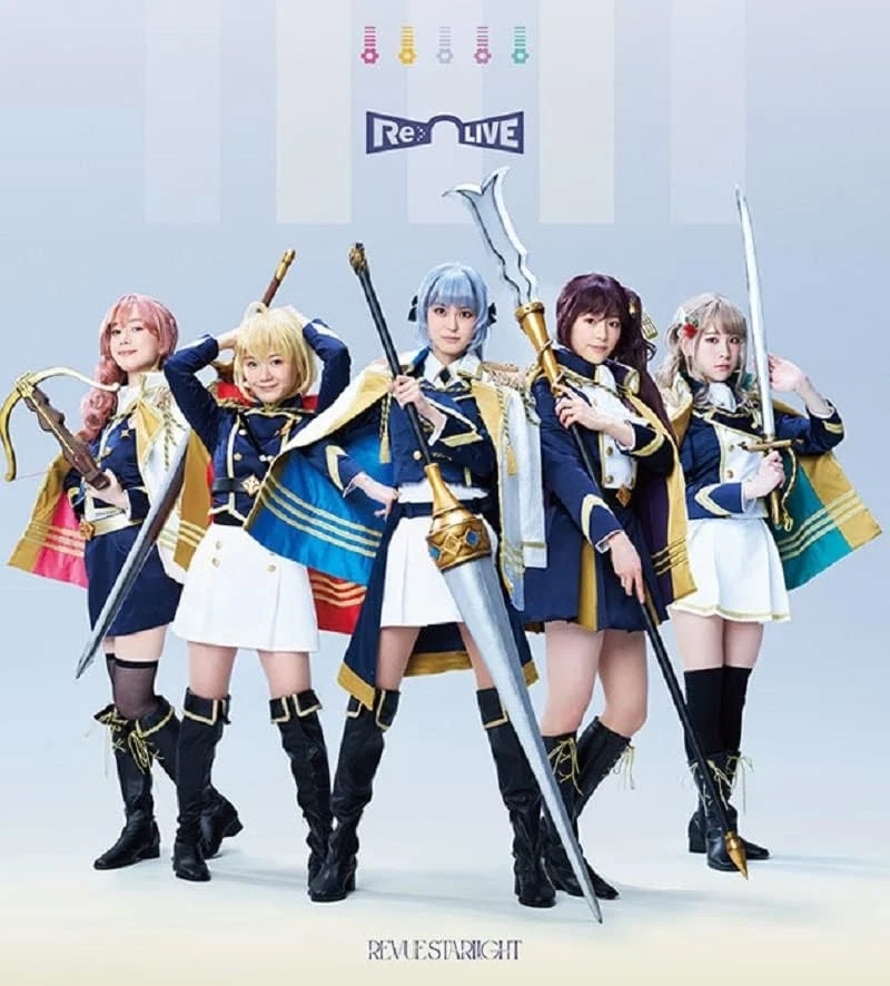 (JAPAN) single CD stage Revue Starlight Delight to me! [DeLight ver.] - Image 1 of 1