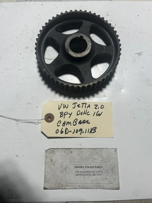 CAM GEAR *USED* FITS VOLKSWAGEN JETTA BPY DOHC 16V 2006-2008 06D-109-111B *USED* - Image 1 of 4