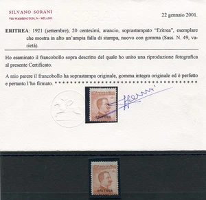 Eritrea - Michetti Cent. 20 varietà stampa incompleta - Picture 1 of 1