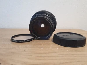 Zenza Bronica Zenzanon MC 40mm f/4 - ETR 4210267 LESEN - Bild 1 von 6