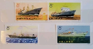 RPC Cina 1972 Spedizione Serie 1113-1116 ** Cina N29-N32 Set Navi MNH - Foto 1 di 1