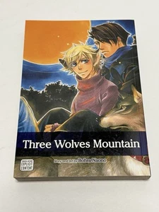 Three Wolves Mountain Manga by Bohra Naono Sublime Manga Explicit 18+ - Picture 1 of 6